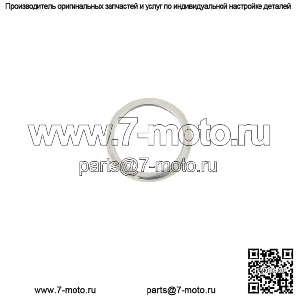 Для Toyota Venza 2009-2014 подшипник муфты и перегородка 4130368011 4130368010 - Image 4