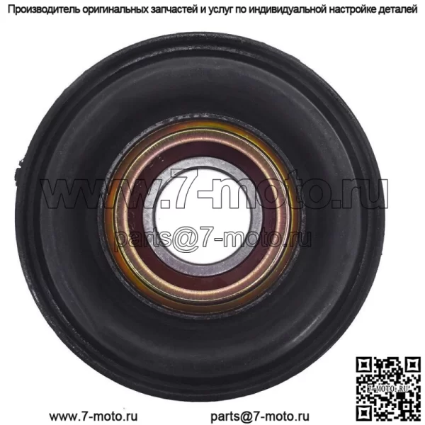 Для NISSAN Xterra Infiniti G25 G37 Центральный подшипник и опора приводного вала - Image 2