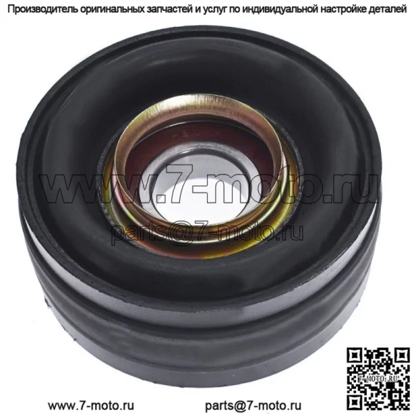 Для NISSAN Xterra Infiniti G25 G37 Центральный подшипник и опора приводного вала - Image 4