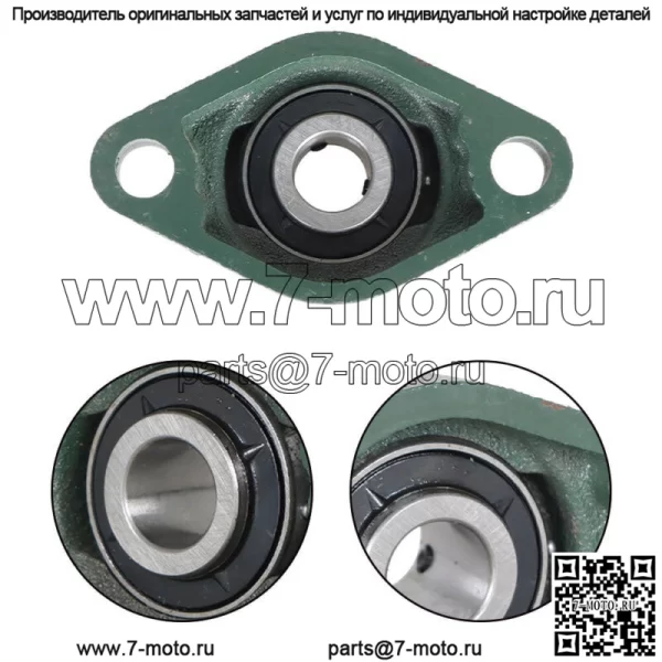 10 шт. UCFL202-10 Подшипник опорный фланцевый с отверстием 5/8 дюйма, 2 болта, сплошное основание - Image 5