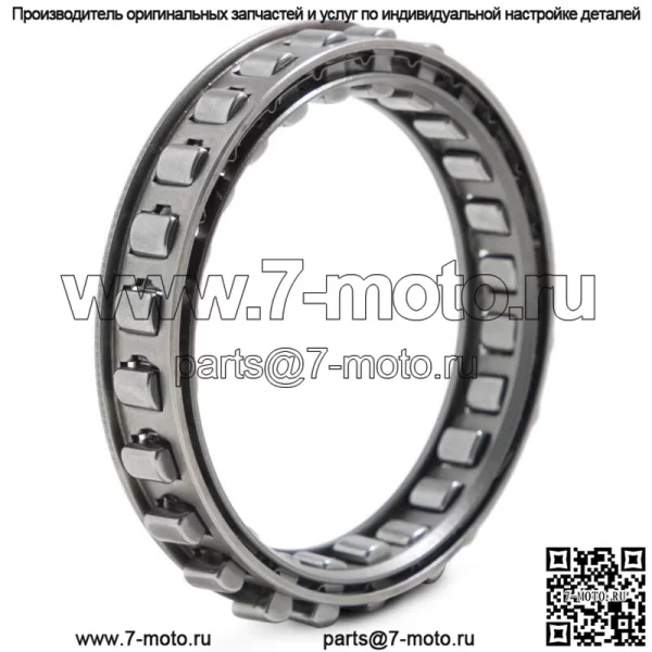 24-роликовый подшипник сцепления Super Charger One-Way для Yamaha WaveRunner FX Cruiser
