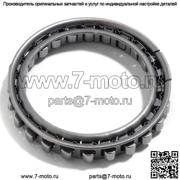 24-роликовый подшипник сцепления Super Charger One-Way для Yamaha WaveRunner FX Cruiser - Image 5