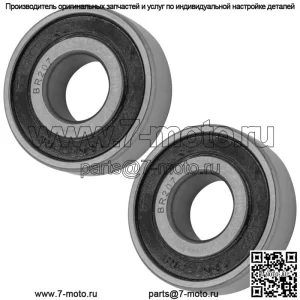 756-3115A 756-3115 Подшипники шкива палубы для Cub Cadet 208 GT 2544 GT 2550
