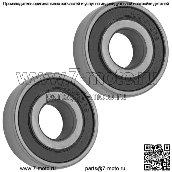 756-3115A 756-3115 Подшипники шкива палубы для Cub Cadet 208 GT 2544 GT 2550 - Image 3