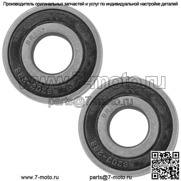 756-3115A 756-3115 Подшипники шкива палубы для Cub Cadet 208 GT 2544 GT 2550 - Image 5