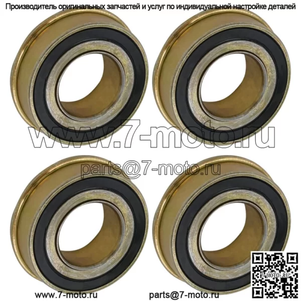 539112660 Фланцевые подшипники вилки переднего колеса для Jonsered для Poulan Pro Dixon - Image 3