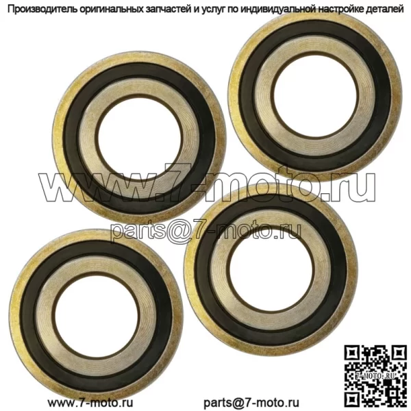 539112660 Фланцевые подшипники вилки переднего колеса для Jonsered для Poulan Pro Dixon - Image 4
