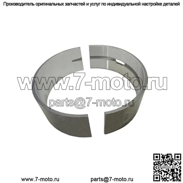 Один новый главный подшипник подходит для моделей John Deere, заменяет RE529319 RE529319-A