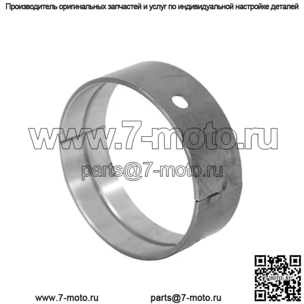 для главного подшипника для John Deere серии 300 STD AT21140, RE27352 Дизель 2510, 31
