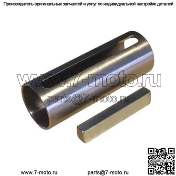 Ключ для пальца подшипника 9/8"-1"*1/4" частично закрытый
