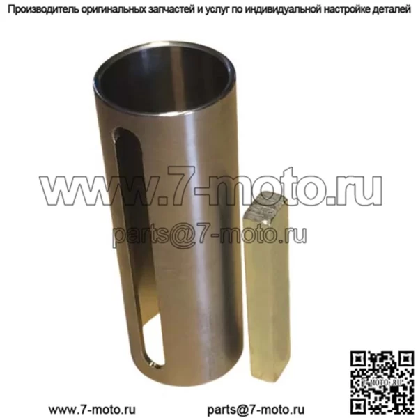 Ключ для пальца подшипника 9/8"-1"*1/4" частично закрытый - Image 2