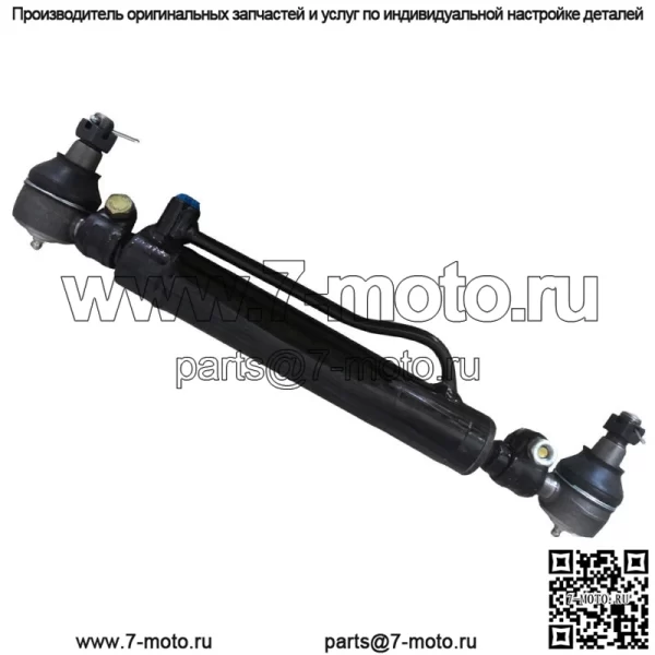 Цилиндр гидроусилителя руля с гайками подходит для Case 580E 580C 580SE 580D 580B 2wd D128454