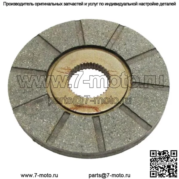 Тормозной диск подходит для Allis Chalmers 6040 160 72074107
