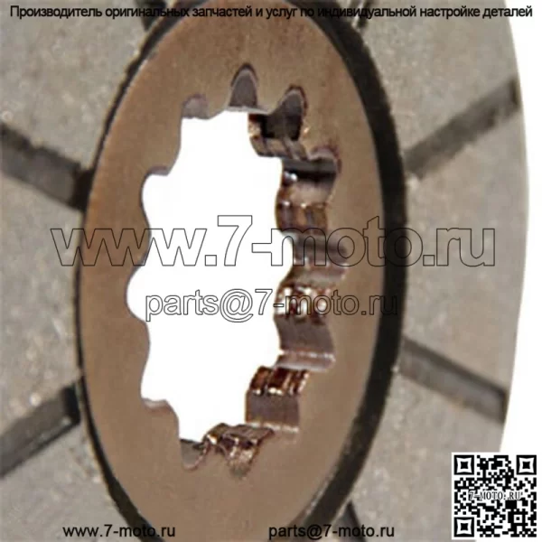 Тормозной диск 121961C92 для John Deere 715 815 M SUPERM SUPERMTA SUPERW6 W6 WD6 - Image 4