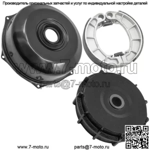 43620-HR3-A20 40520-HP0-A00 Задний тормозной барабан с тормозными колодками для Honda