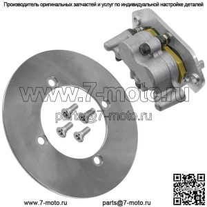 1XD-2580U-00-00 1XD-F582T-00-00 Комплект суппорта переднего правого тормоза для Yamaha