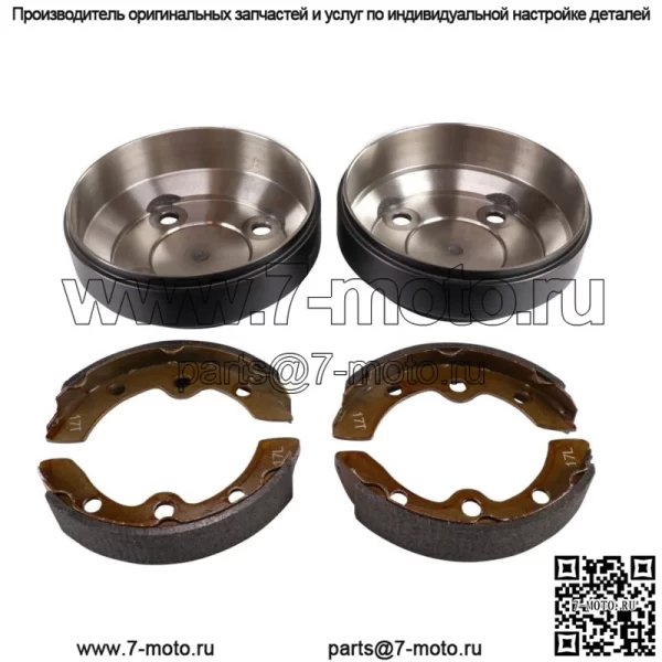Комплект тормозов Club Car Барабаны и колодки для гольф-каров DS 1995-Up и Precedent 2004+ - Image 3