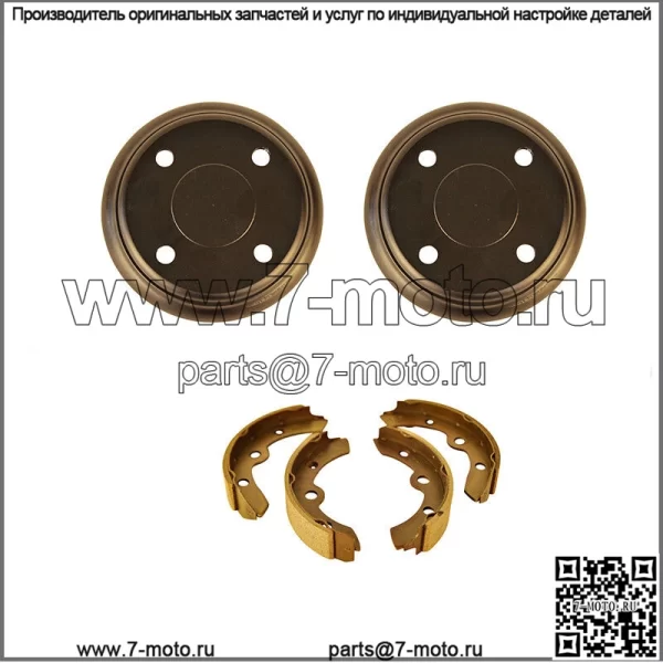 Комплект тормозов Club Car Барабаны и колодки для гольф-каров DS 1995-Up и Precedent 2004+ - Image 4