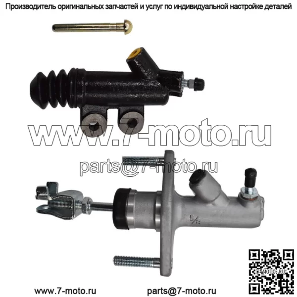 Комплект главного и рабочего цилиндра сцепления для Honda Civic 1.6L 2-дверный/4-дверный 1993-2000