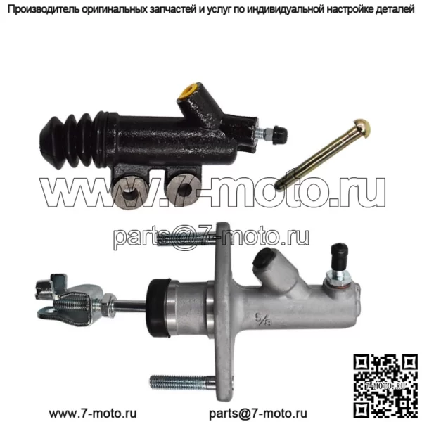 Комплект главного и рабочего цилиндра сцепления для Honda Civic 1.6L 2-дверный/4-дверный 1993-2000 - Image 2