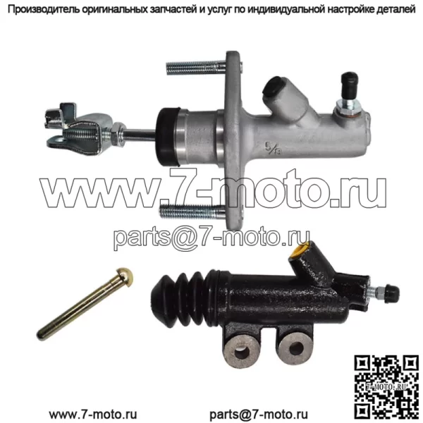Комплект главного и рабочего цилиндра сцепления для Honda Civic 1.6L 2-дверный/4-дверный 1993-2000 - Image 4
