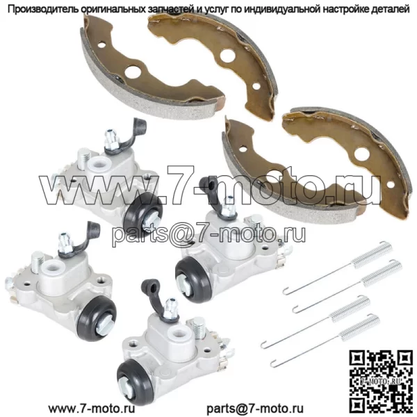 4x передних тормозных цилиндра с колодками для Honda Foreman Rubicon 450 TRX450FA - Image 2