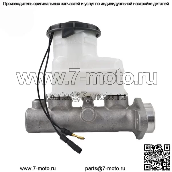 Для Honda Civic 1.6L I4 1996-2000 гг. Главный тормозной цилиндр M390328
