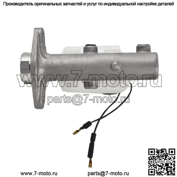 Для Honda Civic 1.6L I4 1996-2000 гг. Главный тормозной цилиндр M390328 - Image 4