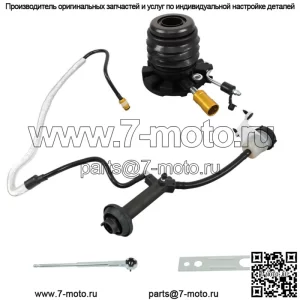 Для Ford F-150 F-250 5.4L V8 1997-2004 гг. Главный и рабочий цилиндр сцепления в сборе