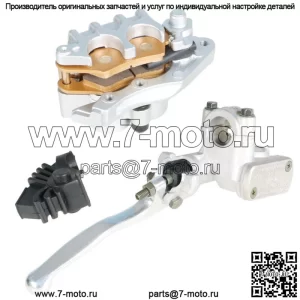 Рычаг переднего главного цилиндра + тормозной суппорт колодка для HONDA XR250R 400R 600R 650LR