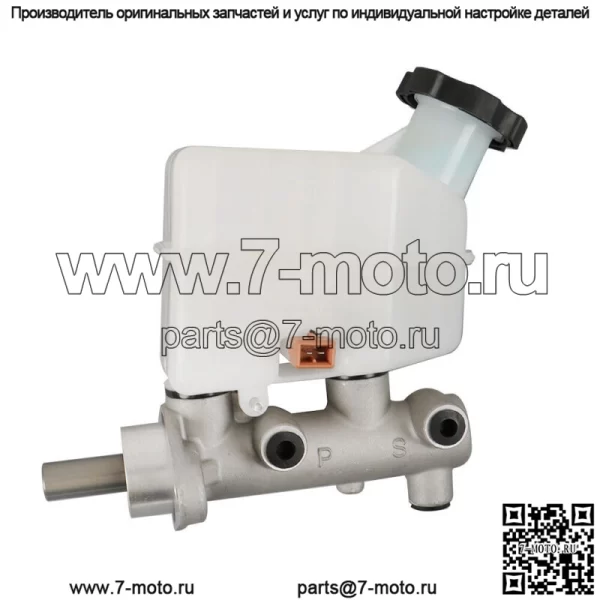 Для Hyundai Tucson 2.7L V6 2004-2010 гг. Главный тормозной цилиндр с резервуаром