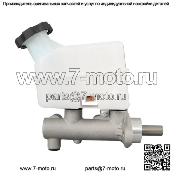 Для Hyundai Tucson 2.7L V6 2004-2010 гг. Главный тормозной цилиндр с резервуаром - Image 2