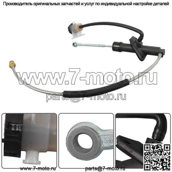 Для Chevrolet Camaro Pontiac Firebird 5.7L V8 1998-2002 гг. Главный цилиндр сцепления - Image 2