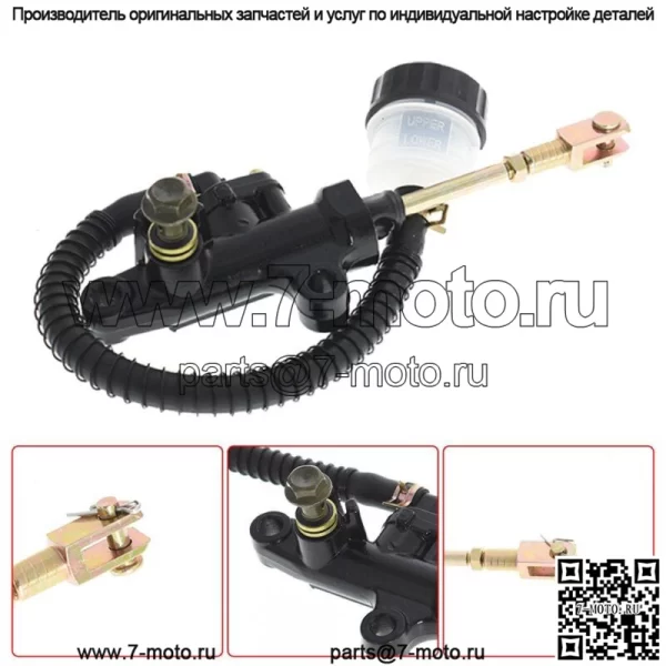 Главный тормозной цилиндр спереди и сзади для Yamaha Warrior Banshee 350 YFM350X YFZ350 - Image 2