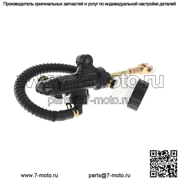 Главный тормозной цилиндр спереди и сзади для Yamaha Warrior Banshee 350 YFM350X YFZ350 - Image 3