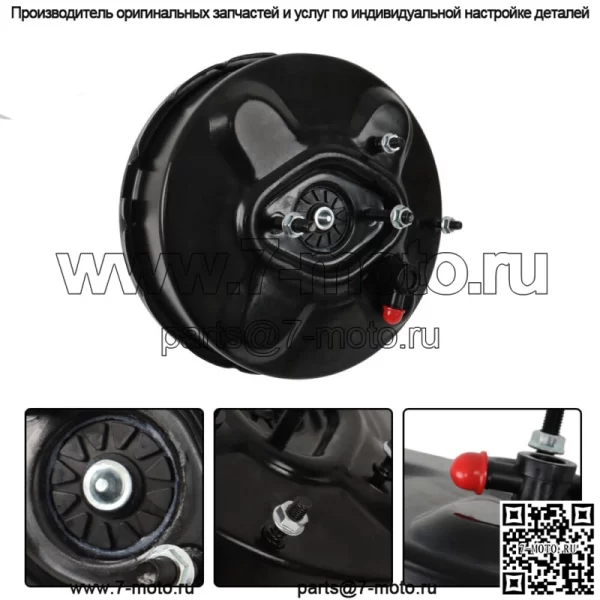 Для 03-07 Cadillac Escalade Chevrolet Silverado 5.3L вакуумный усилитель тормозов - Image 2