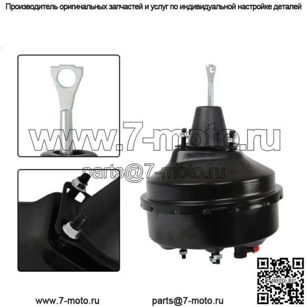 Для 03-07 Cadillac Escalade Chevrolet Silverado 5.3L вакуумный усилитель тормозов - Image 3