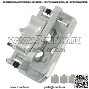 Для Ford F-150 2012-2016 гг., Lobo 2011-2013 гг. Передний правый тормозной суппорт с кронштейном