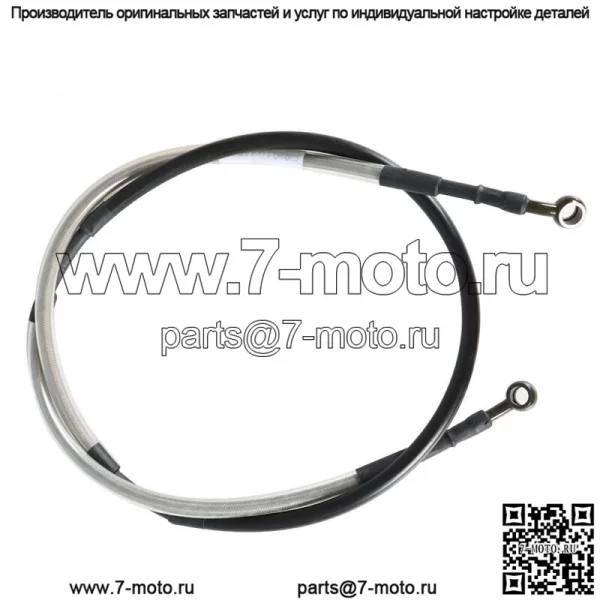 Для Honda CRF 250R CRF 450R 2004-2017 Передний тормозной суппорт Главный цилиндр - Image 2