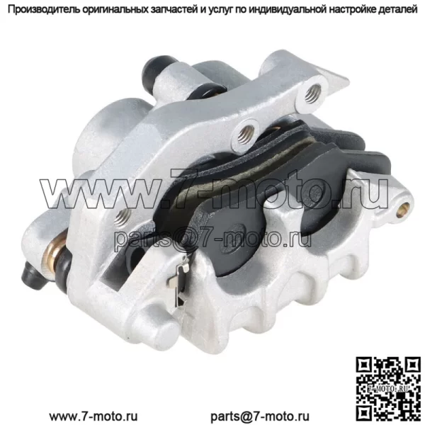 Для Honda CRF 250R CRF 450R 2004-2017 Передний тормозной суппорт Главный цилиндр - Image 4