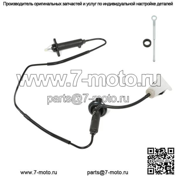 Для 1994-1997 Dodge Ram 2500 3500 Главный рабочий цилиндр сцепления в сборе PS0114
