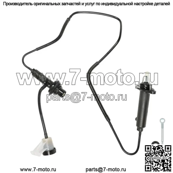Для 1994-1997 Dodge Ram 2500 3500 Главный рабочий цилиндр сцепления в сборе PS0114 - Image 2