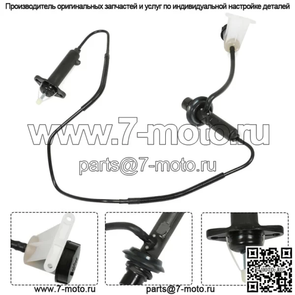 Для 1994-1997 Dodge Ram 2500 3500 Главный рабочий цилиндр сцепления в сборе PS0114 - Image 4