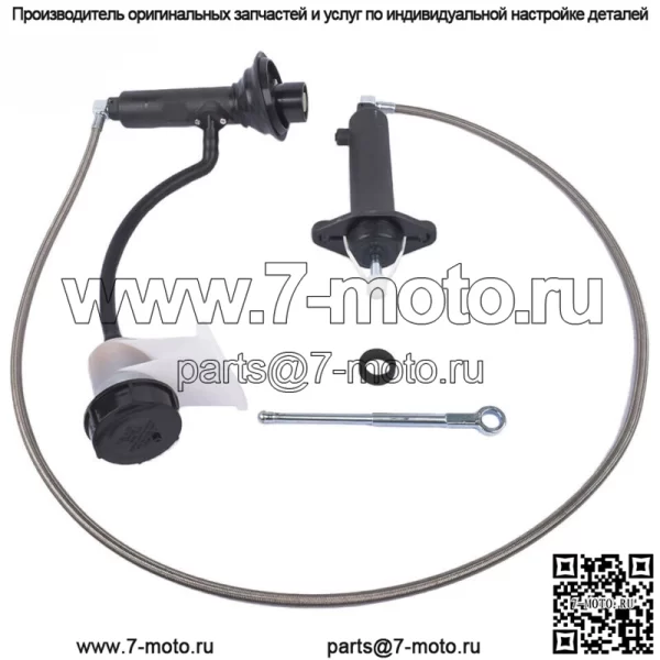 Для 1994-1997 Dodge Ram 2500 3500 Главный и рабочий цилиндр сцепления в сборе CC649029 - Image 2