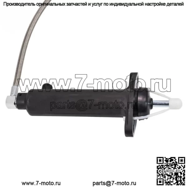 Для 1994-1997 Dodge Ram 2500 3500 Главный и рабочий цилиндр сцепления в сборе CC649029 - Image 3