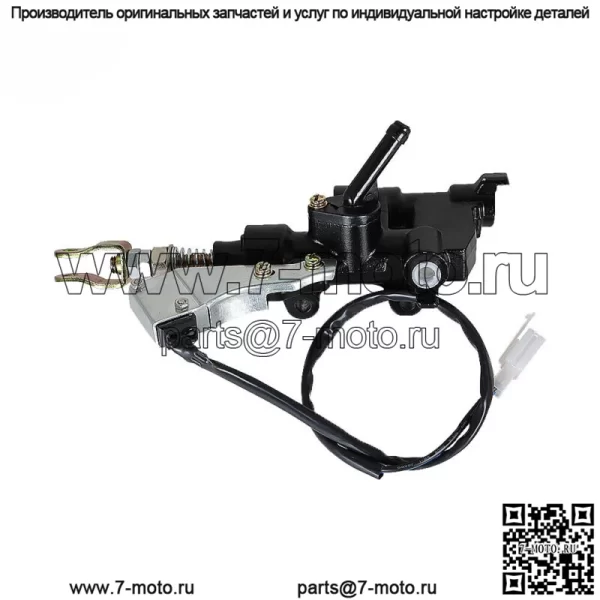 Задний главный тормозной цилиндр 95-00 GL1500 A SE Goldwing для Honda - Image 4