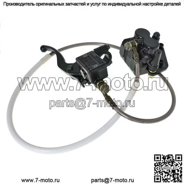 Передний тормозной узел Dirt Pit Bike, главный цилиндр суппорта для Honda 70cc-125cc - Image 2