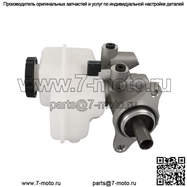 Для Nissan Frontie 2005-2010 гг. Главный тормозной цилиндр с резервуаром - Image 2