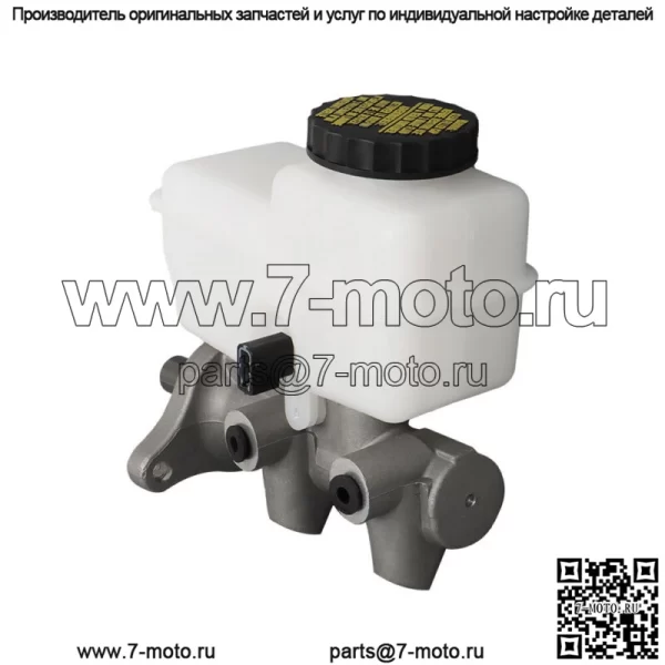 Для Nissan Frontie 2005-2010 гг. Главный тормозной цилиндр с резервуаром - Image 3