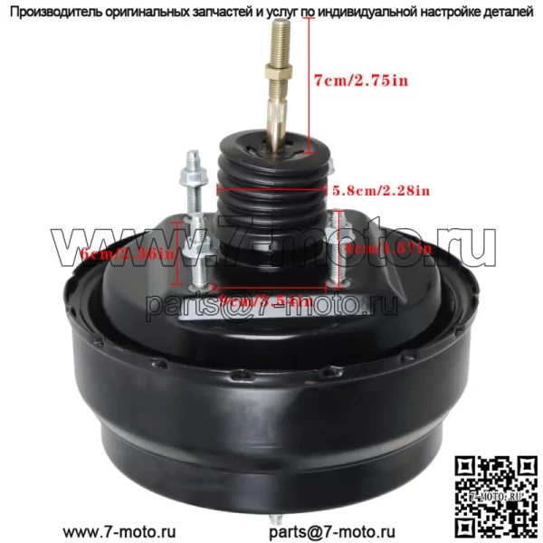 Для Toyota 4Runner SR5 Sport V6 3.4L 1996-2000 гг. Усилитель тормозов - Image 3